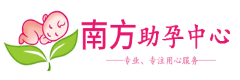 中国辅助生殖公司